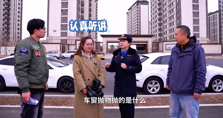 别让文明 从车窗被“抛”走