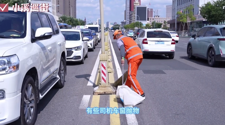 你的“随手”   我的“风险”