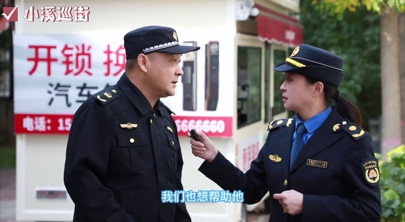 小摊位  大希望